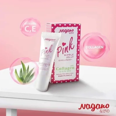 NAGANO Pink Nipple Jelly